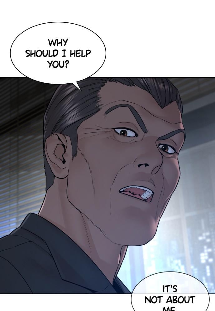 Read Viral Hit ENGLISH Manga Online