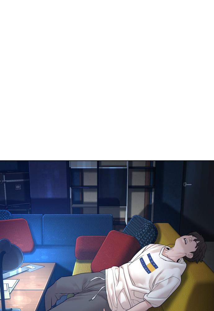 Read Viral Hit ENGLISH Manga Online