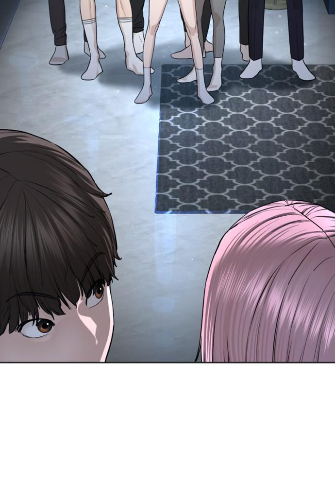 Read Viral Hit ENGLISH Manga Online