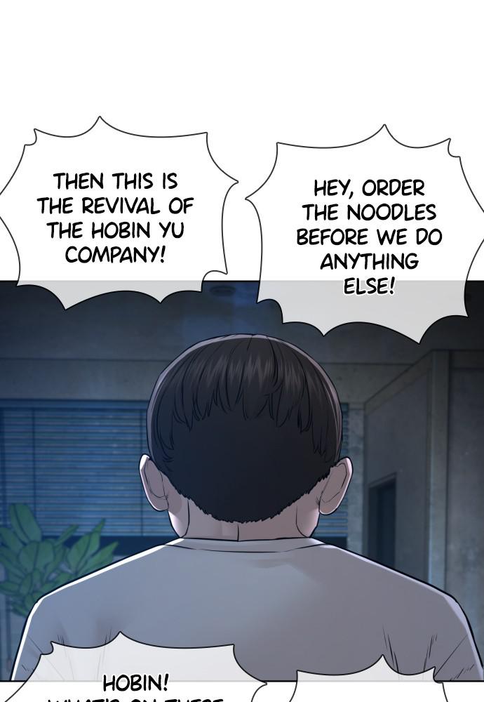 Read Viral Hit ENGLISH Manga Online