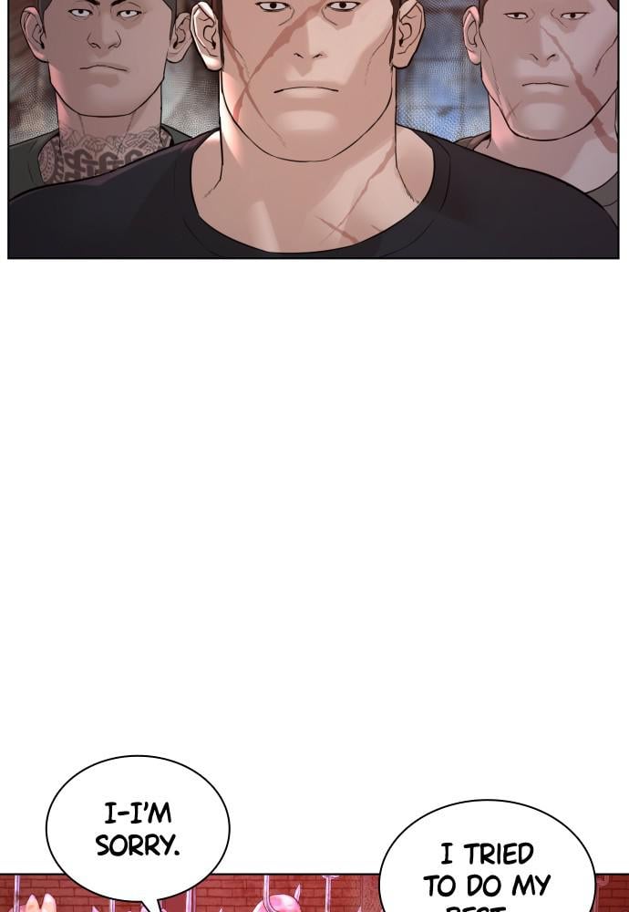 Read Viral Hit ENGLISH Manga Online