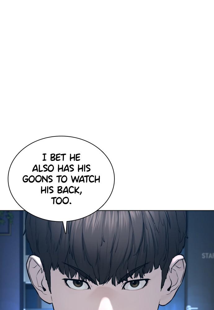 Read Viral Hit ENGLISH Manga Online