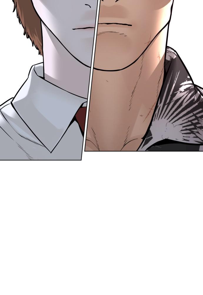 Read Viral Hit ENGLISH Manga Online