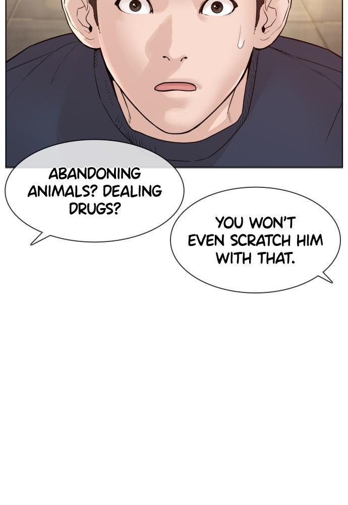 Read Viral Hit ENGLISH Manga Online