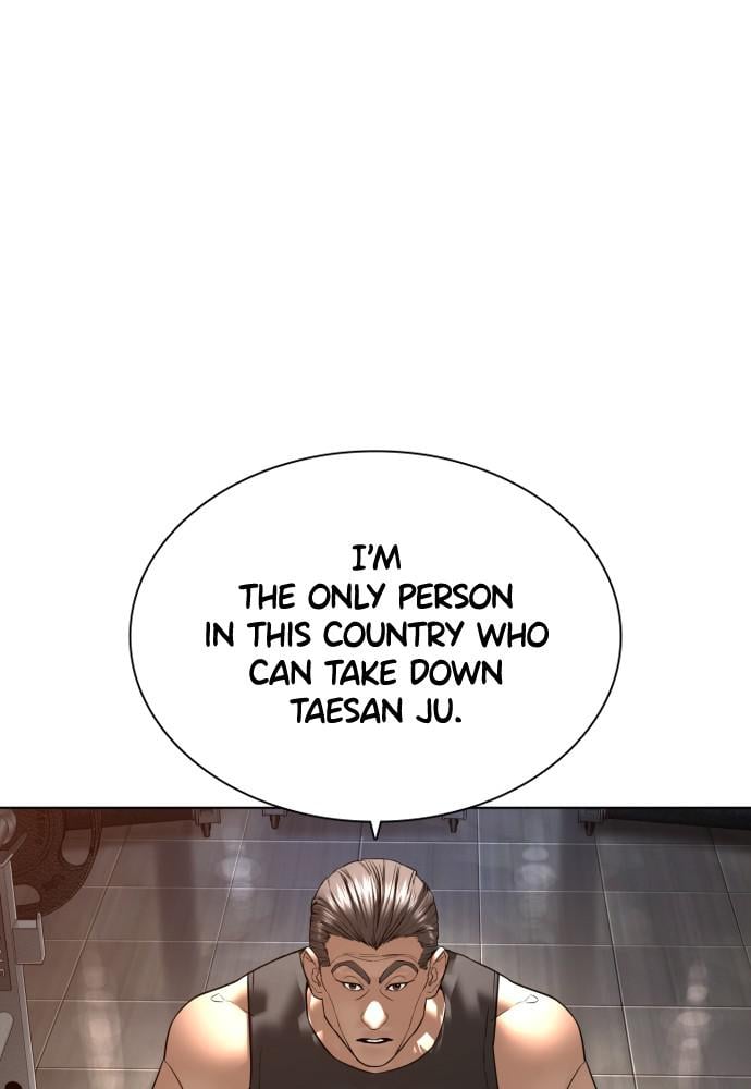 Read Viral Hit ENGLISH Manga Online