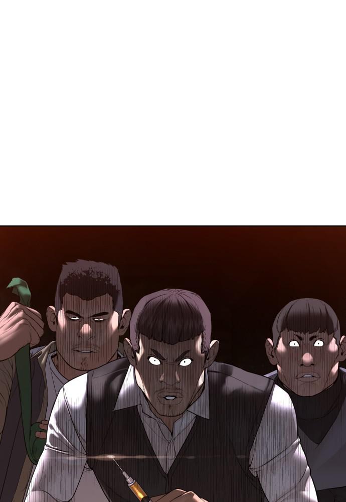 Read Viral Hit ENGLISH Manga Online