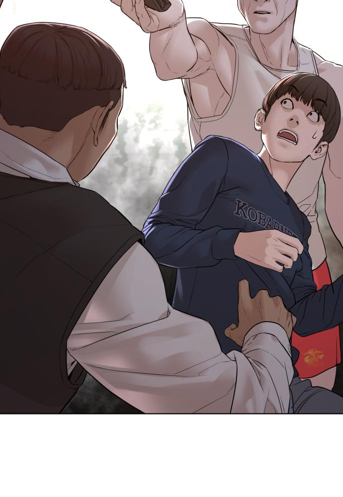 Read Viral Hit ENGLISH Manga Online