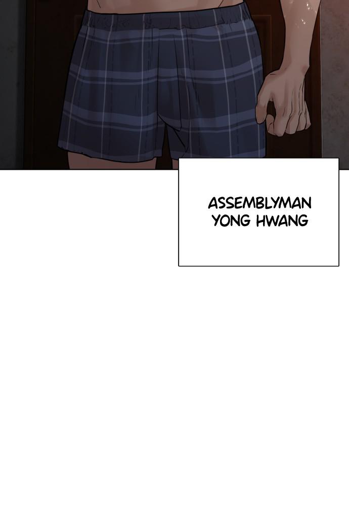 Read Viral Hit ENGLISH Manga Online