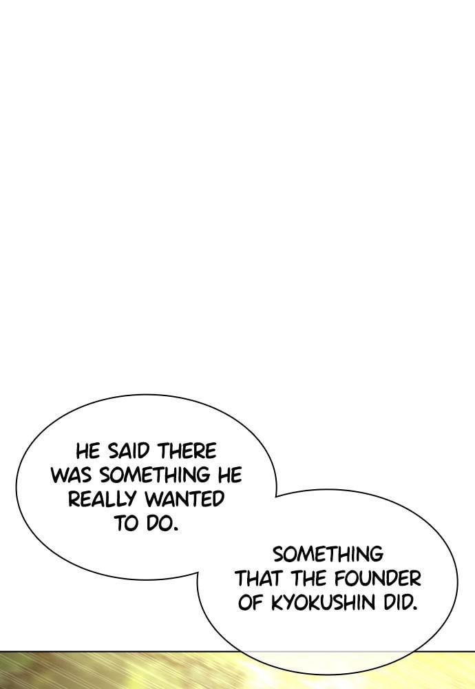 Read Viral Hit ENGLISH Manga Online