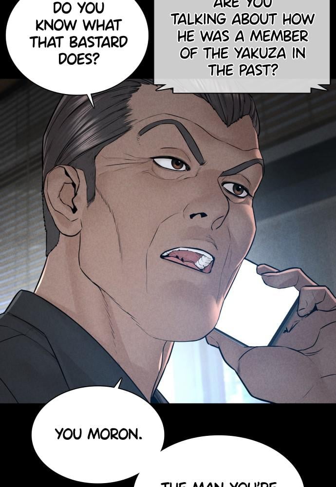 Read Viral Hit ENGLISH Manga Online