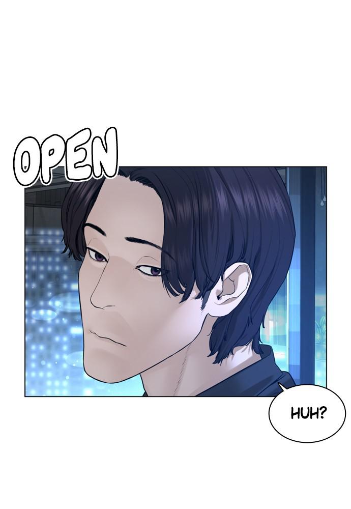 Read Viral Hit ENGLISH Manga Online