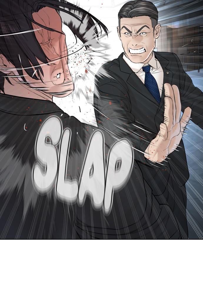 Read Viral Hit ENGLISH Manga Online