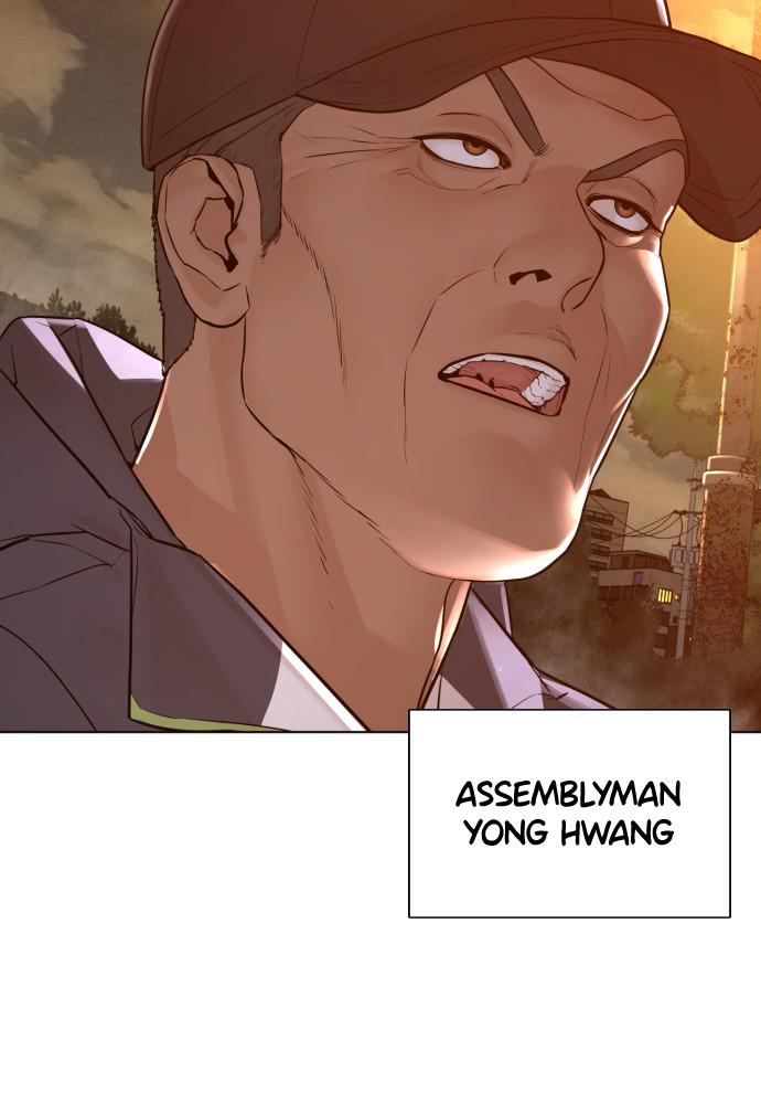 Read Viral Hit ENGLISH Manga Online