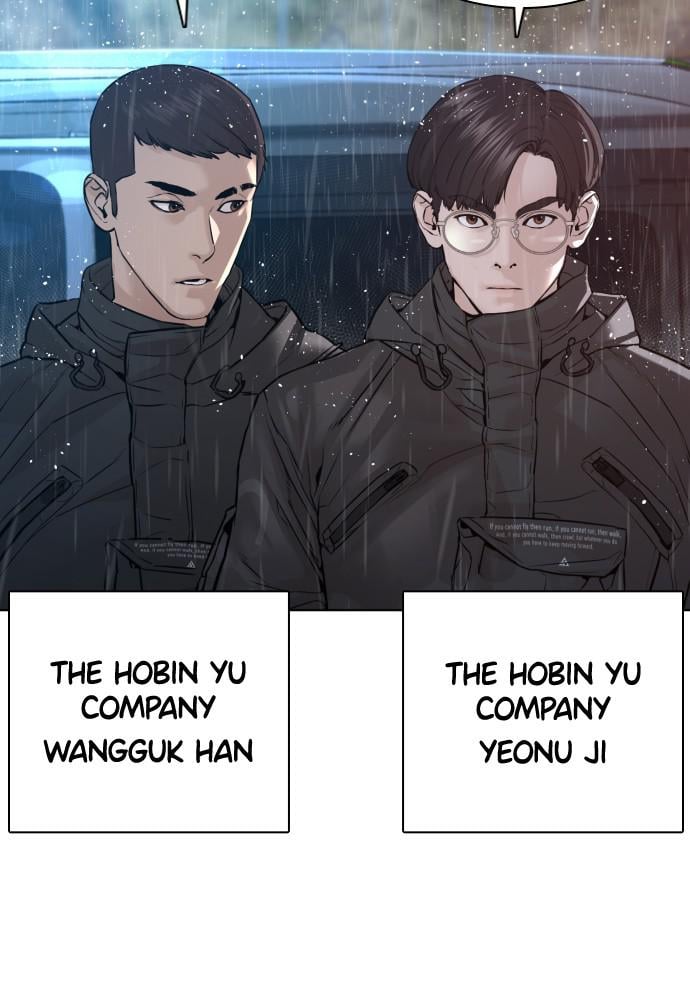 Read Viral Hit ENGLISH Manga Online