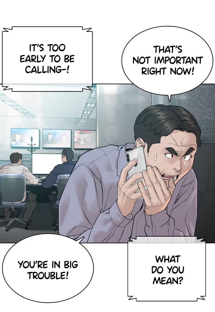 Read Viral Hit ENGLISH Manga Online