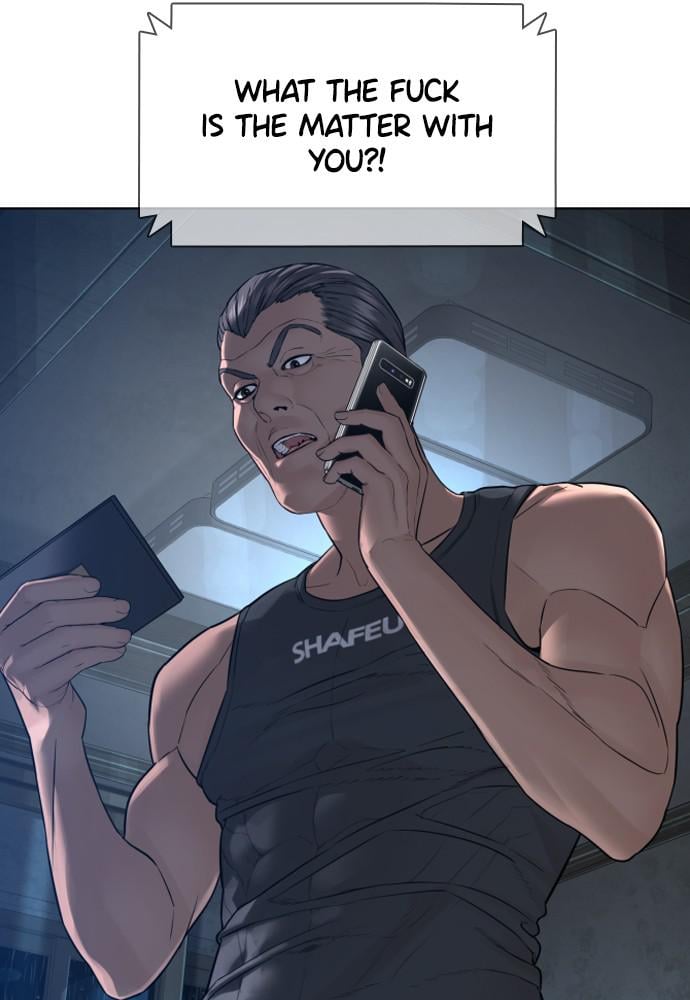 Read Viral Hit ENGLISH Manga Online