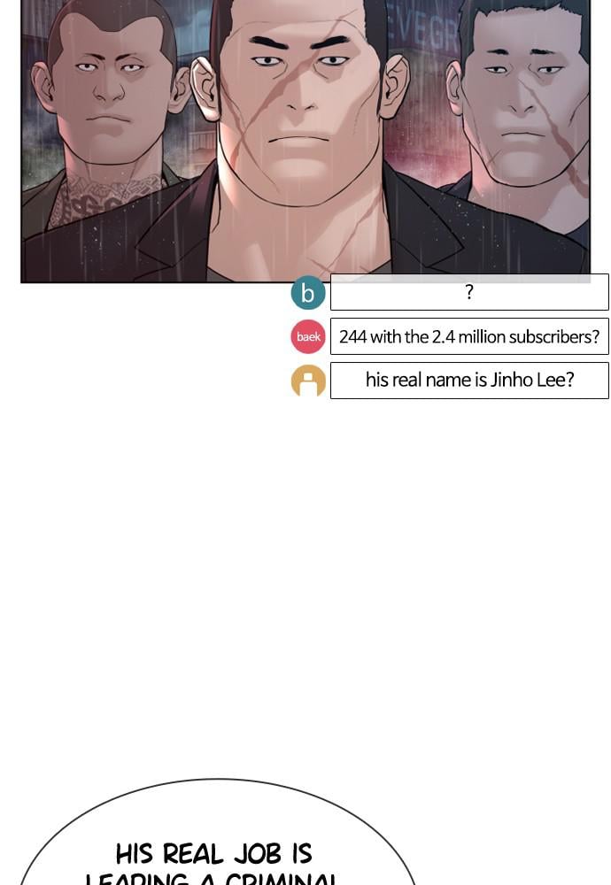 Read Viral Hit ENGLISH Manga Online