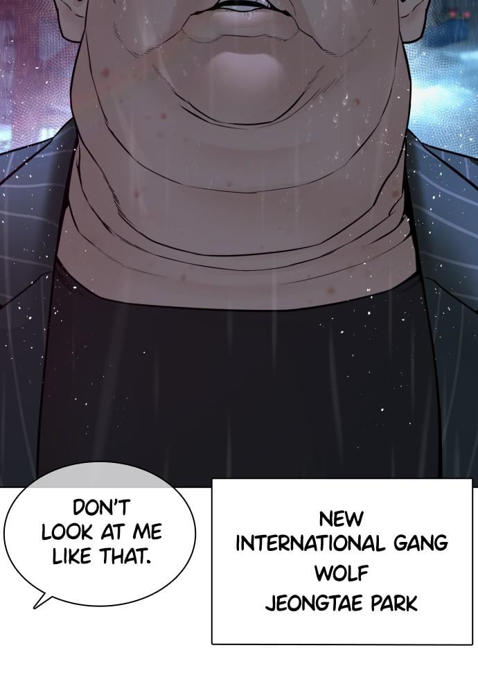 Read Viral Hit ENGLISH Manga Online