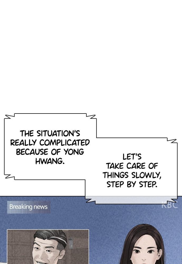 Read Viral Hit ENGLISH Manga Online