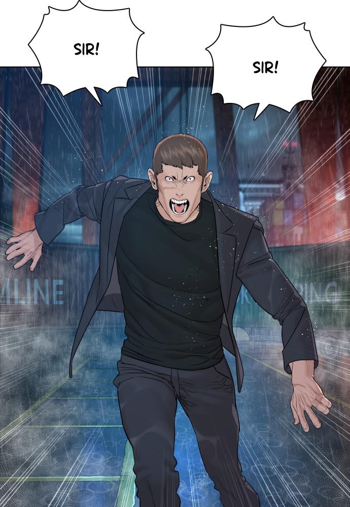 Read Viral Hit ENGLISH Manga Online