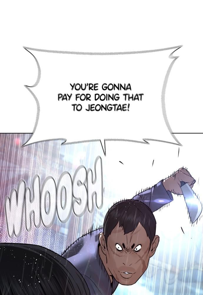 Read Viral Hit ENGLISH Manga Online