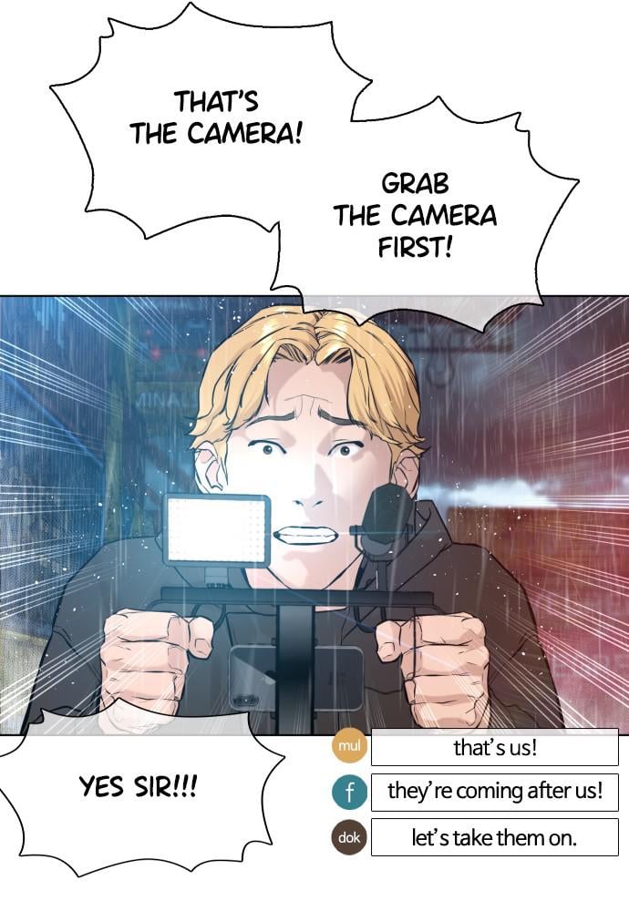 Read Viral Hit ENGLISH Manga Online