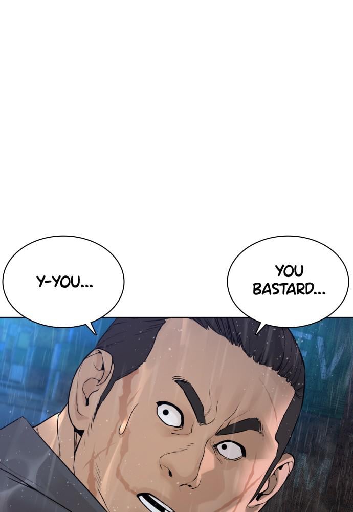 Read Viral Hit ENGLISH Manga Online