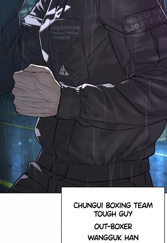 Read Viral Hit ENGLISH Manga Online