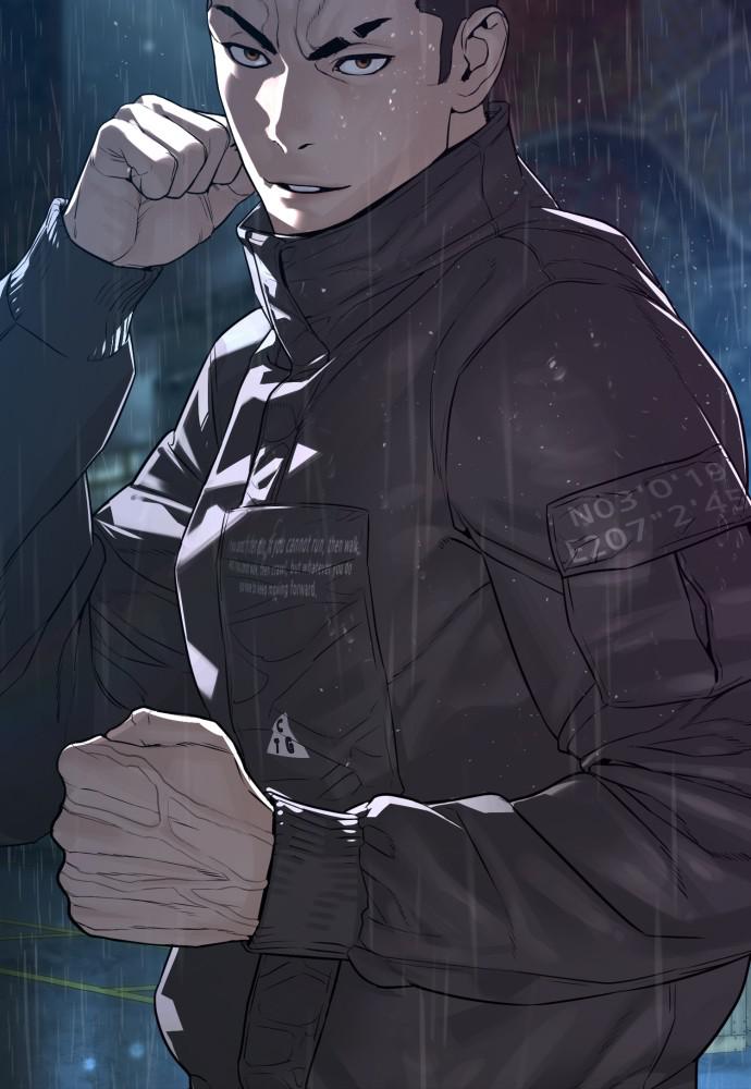 Read Viral Hit ENGLISH Manga Online