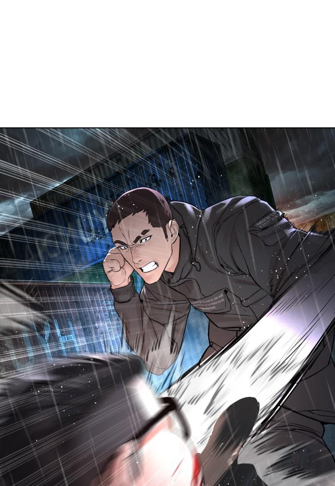 Read Viral Hit ENGLISH Manga Online