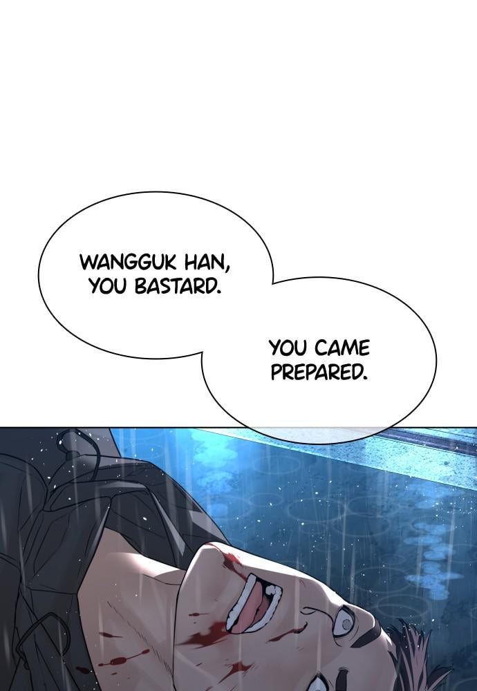 Read Viral Hit ENGLISH Manga Online