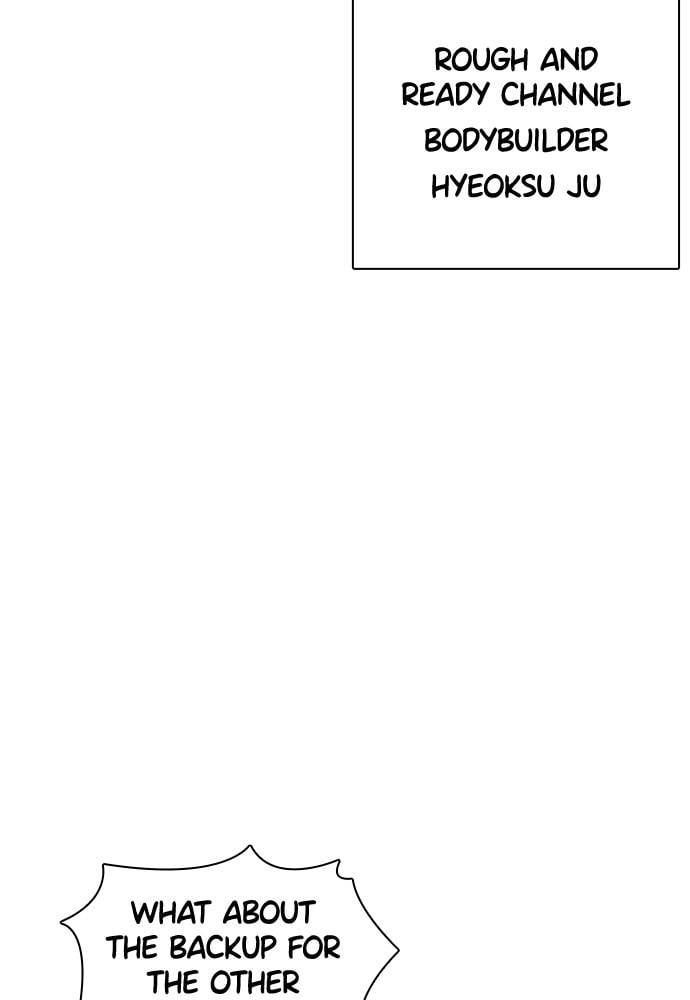 Read Viral Hit ENGLISH Manga Online