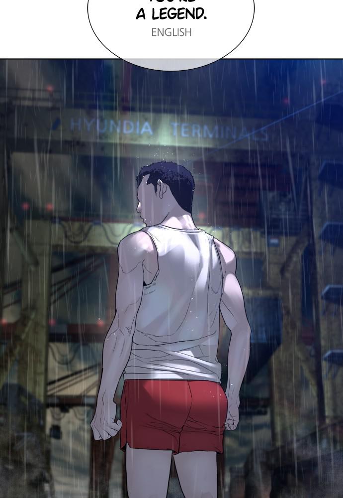 Read Viral Hit ENGLISH Manga Online