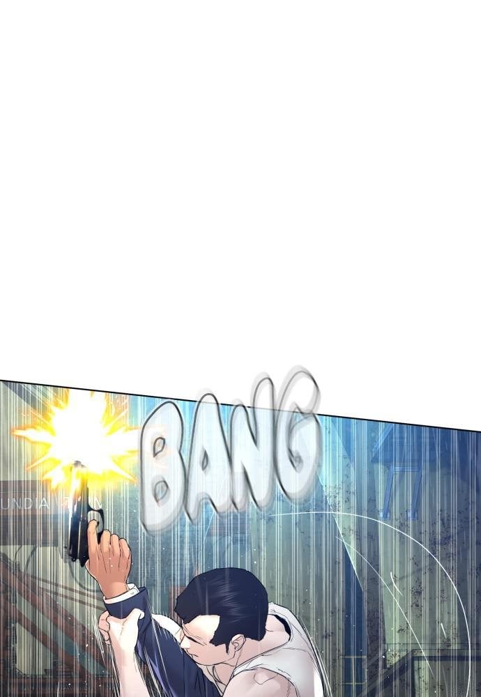 Read Viral Hit ENGLISH Manga Online