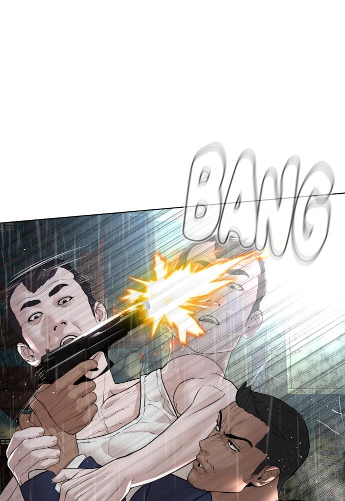 Read Viral Hit ENGLISH Manga Online