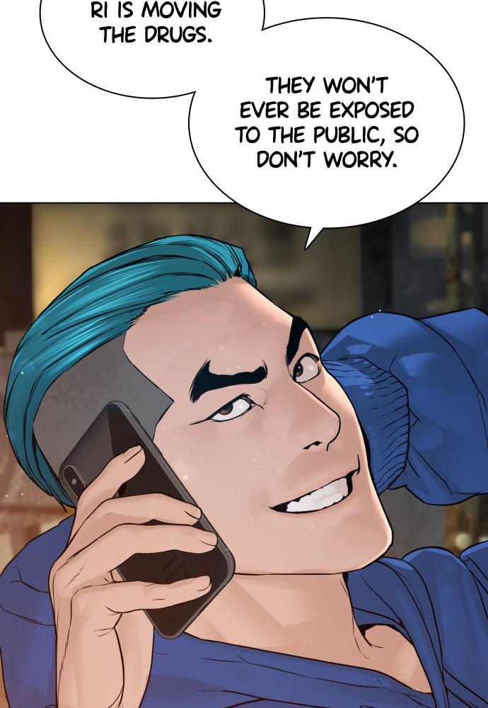 Read Viral Hit ENGLISH Manga Online