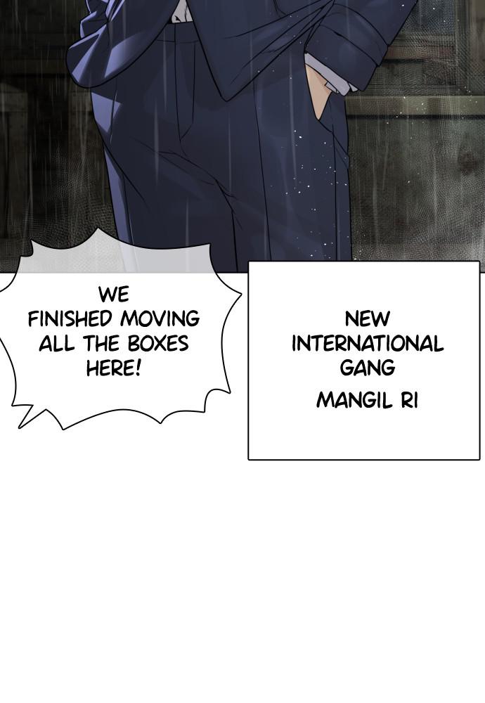 Read Viral Hit ENGLISH Manga Online