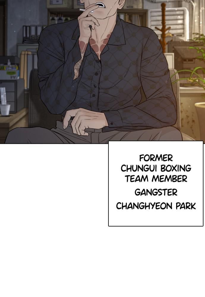 Read Viral Hit ENGLISH Manga Online