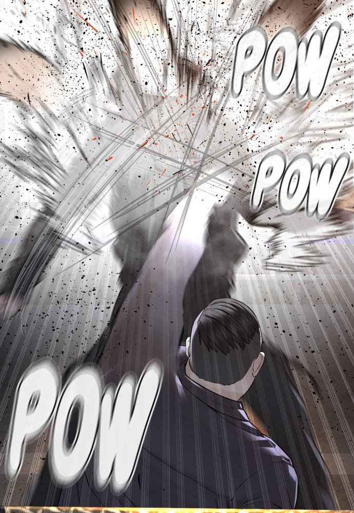 Read Viral Hit ENGLISH Manga Online