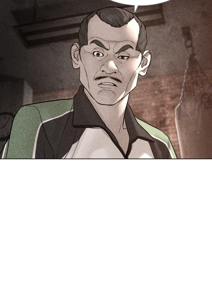 Read Viral Hit ENGLISH Manga Online