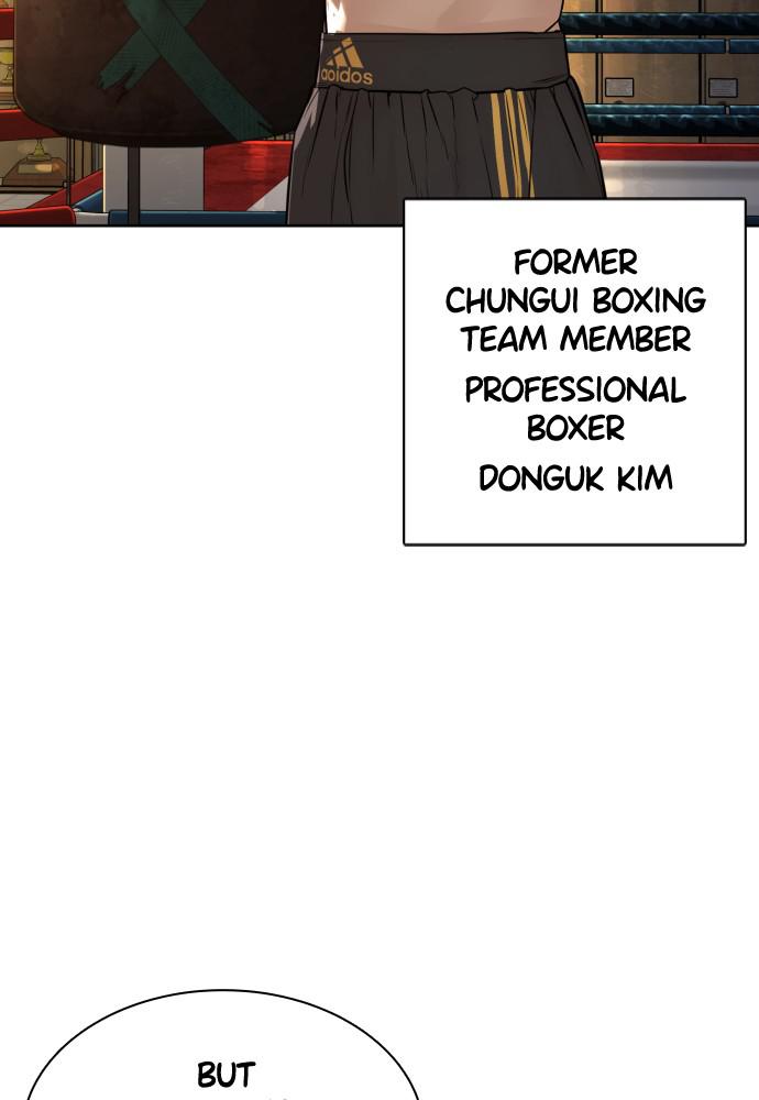 Read Viral Hit ENGLISH Manga Online