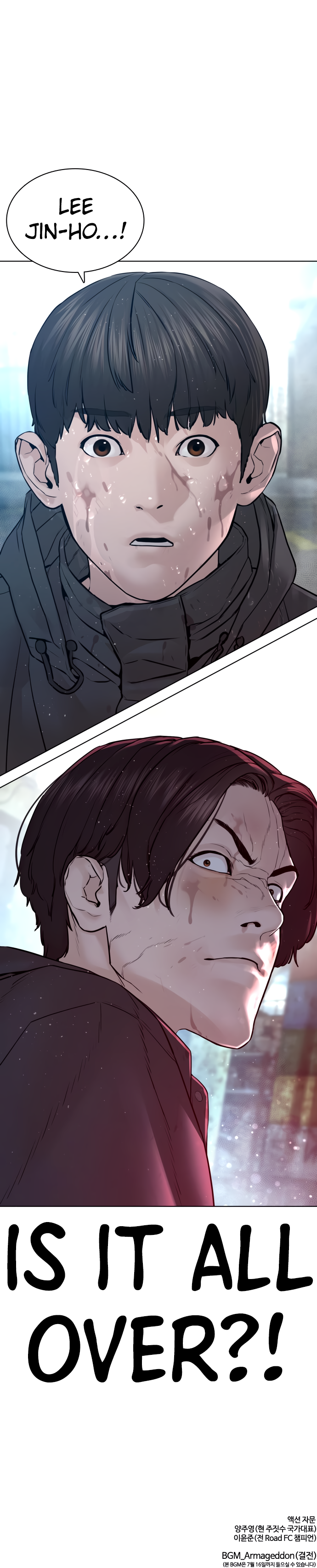 Read Viral Hit ENGLISH Manga Online