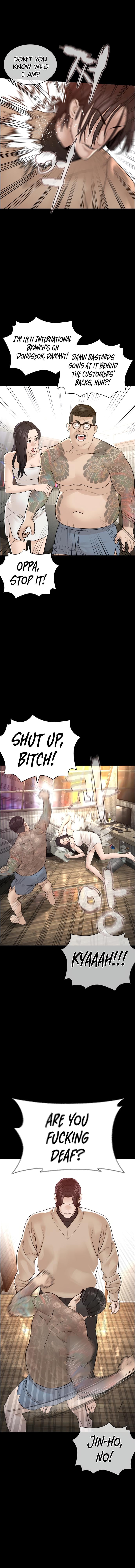 Read Viral Hit ENGLISH Manga Online