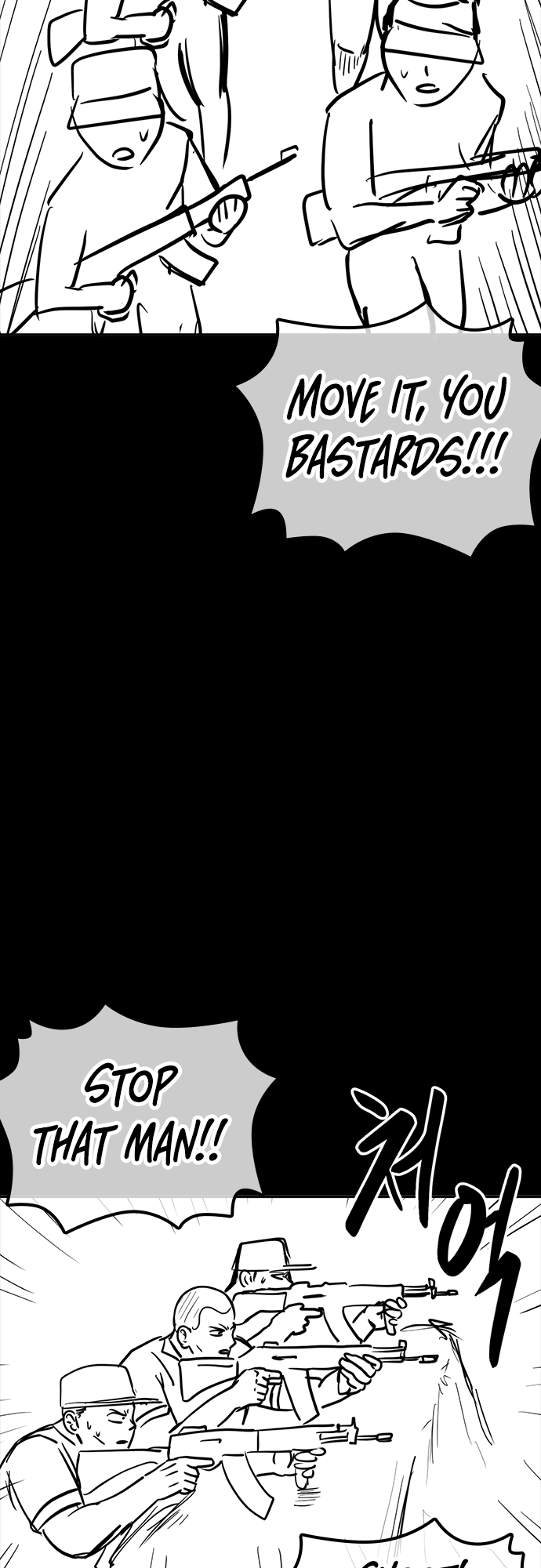 Read Viral Hit ENGLISH Manga Online