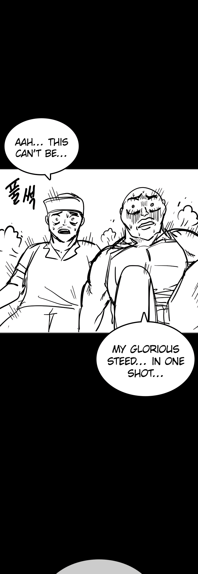 Read Viral Hit ENGLISH Manga Online