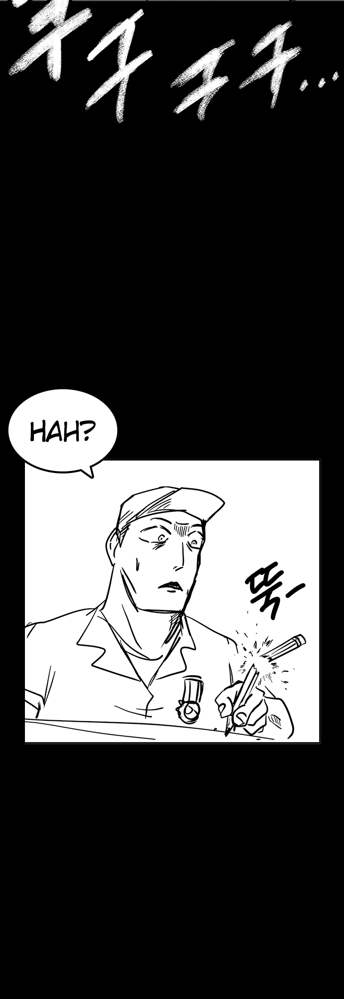 Read Viral Hit ENGLISH Manga Online