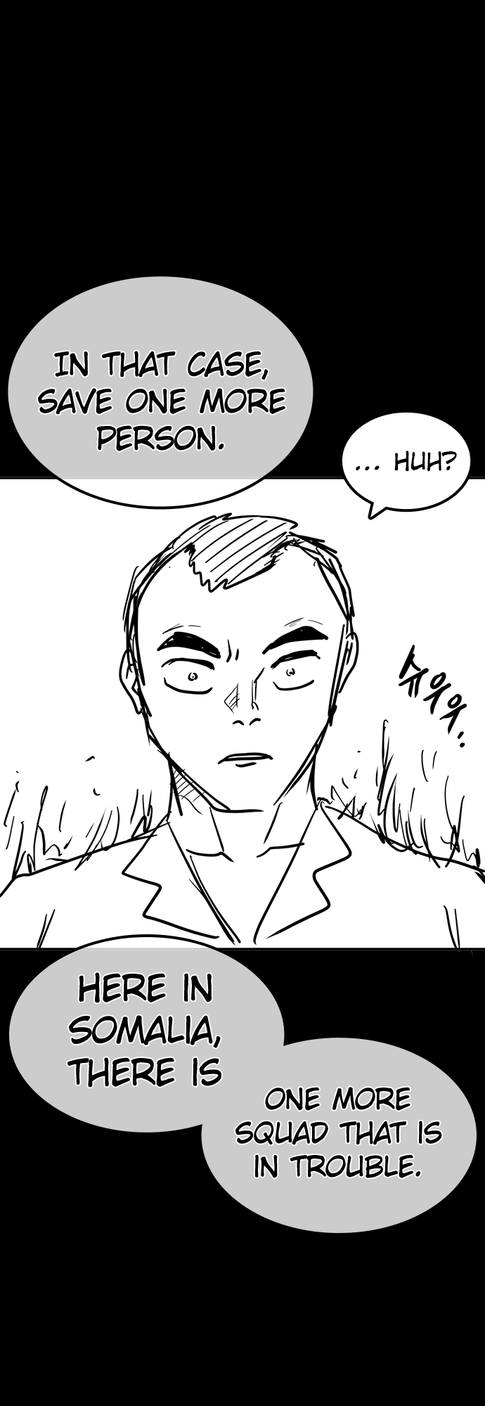 Read Viral Hit ENGLISH Manga Online