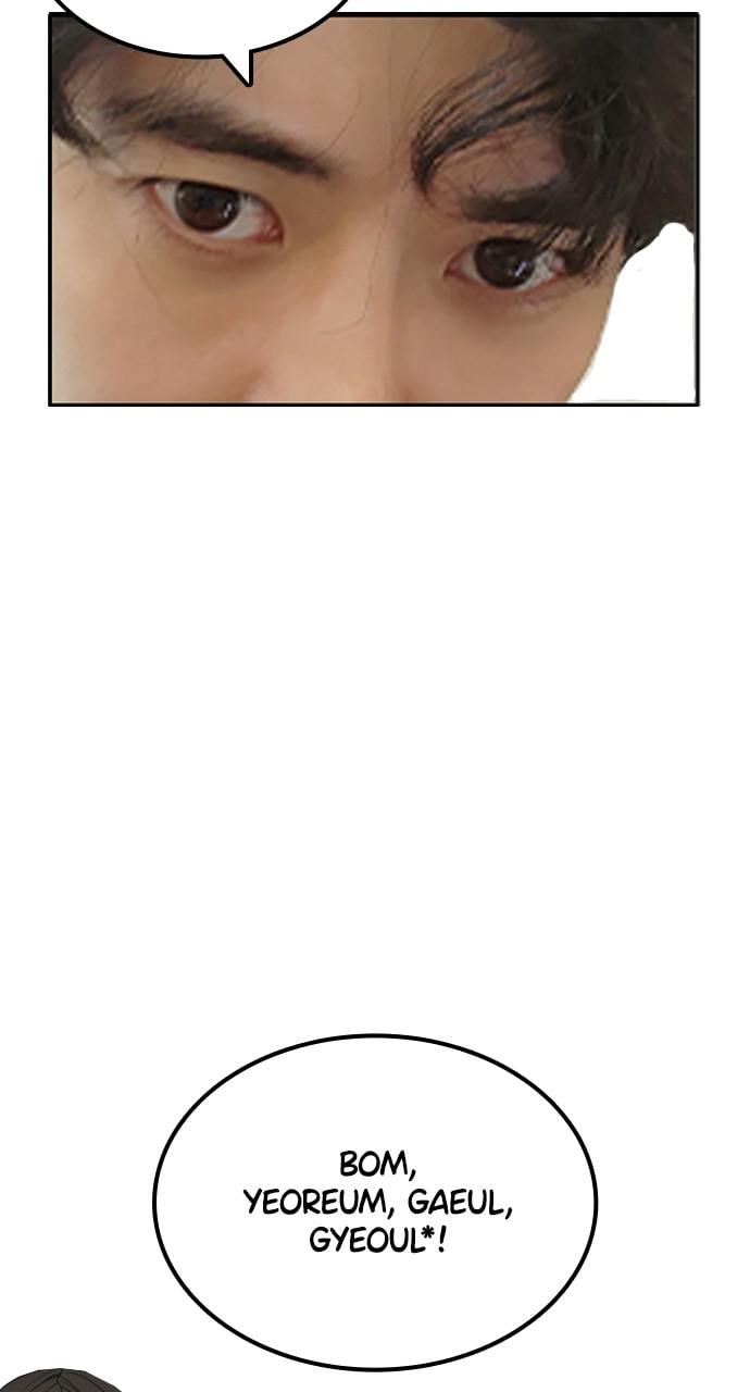 Read Viral Hit ENGLISH Manga Online