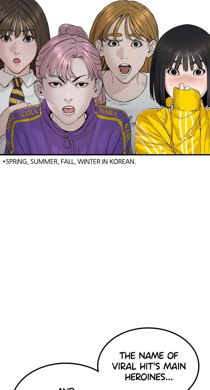 Read Viral Hit ENGLISH Manga Online