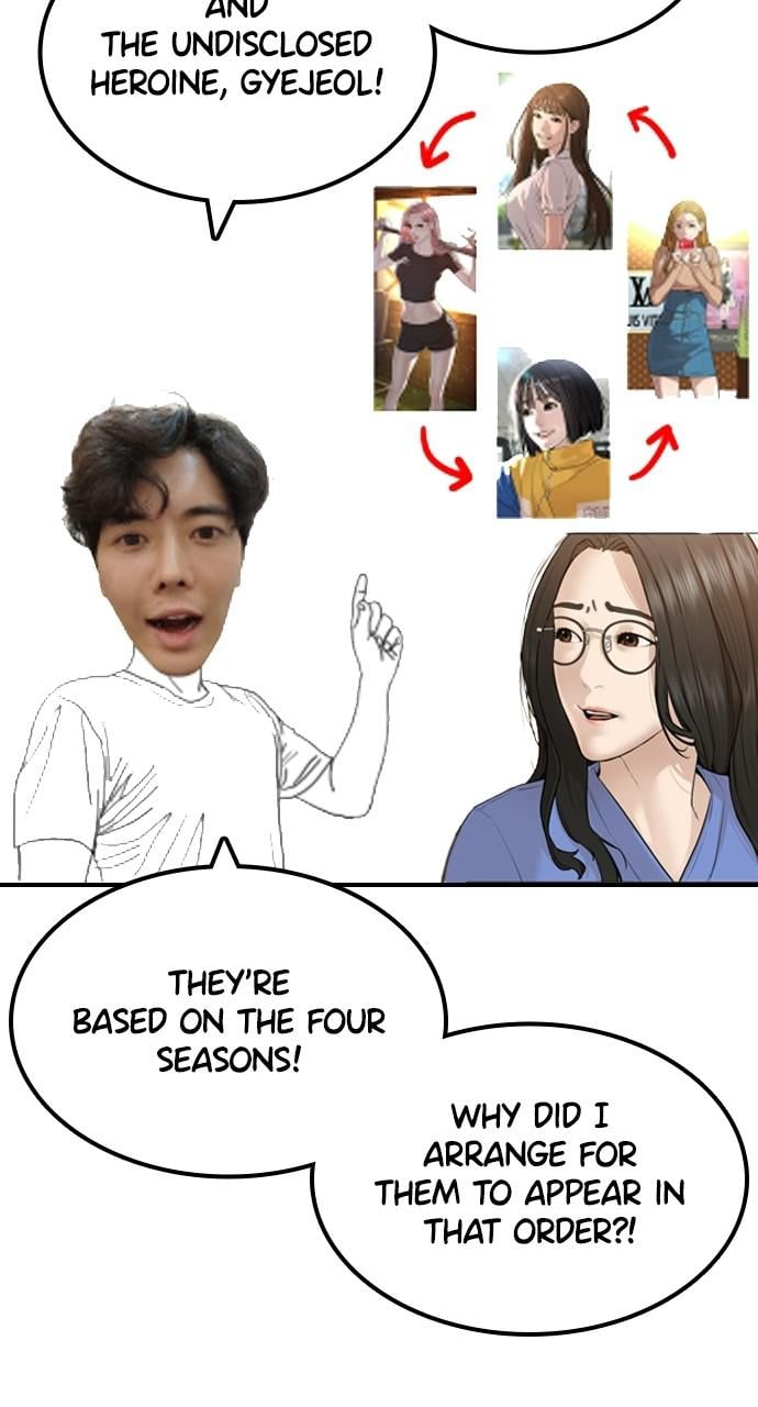 Read Viral Hit ENGLISH Manga Online